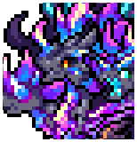 tiamat